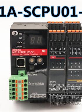 NE1A-SCPU01-V1  原装进口 安全网络控制器 NE1A-SCPU01-V1Y-SM