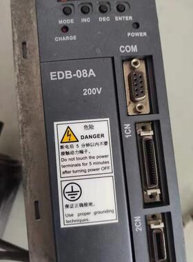 EDB-08APA驱动器   EMJ-08APA22 EDC-08APE  伺服电机