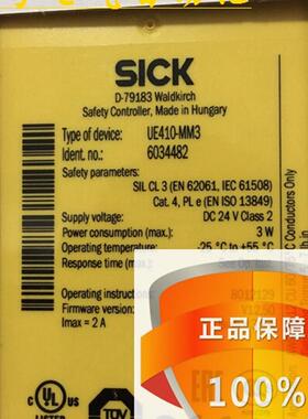 全新正品SICK/西克安全继电器 6034482现货 UE410-MM3议价