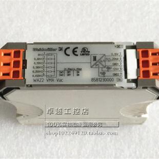 原装进口魏德米勒 信号隔离器 WAZ2 VMA VAC  8581230000 现货