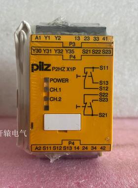 原装安全继电器 P2HZ X1P 230VAC 3n/o 1n/c 2so 777438