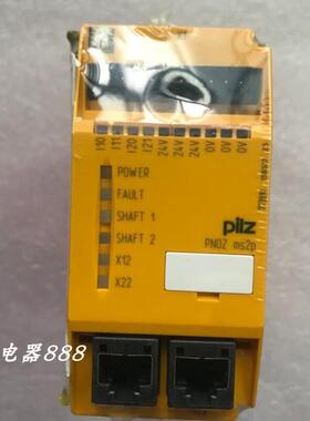 全新PILZ安全继电器 PNOZ ms2p 现货773810