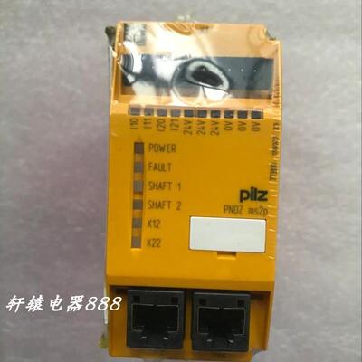 全新PILZ安全继电器 PNOZ ms2p 现货773810