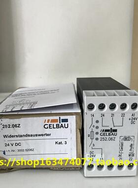 全新原装德国 252.06Z 模块控制器3002.5206Z现货询价