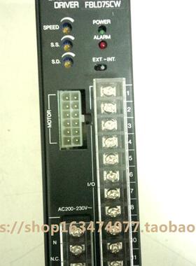 原装进口步进驱动器FBLD75CW FBLD75SW FBLD120CW FBLD120SW