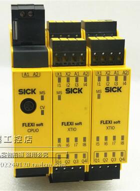 进口SICK施克安全控制器 FX3-CPU000000 FX3-XTIO84002 整套现货