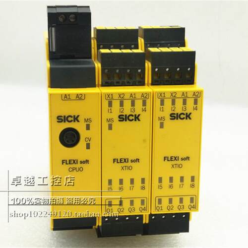 进口SICK施克安全控制器 FX3-CPU000000 FX3-XTIO84002 整套现货