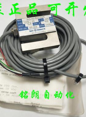 63-B6-100-20P1 美国REVERE TRANSDUCERS称重传感器议