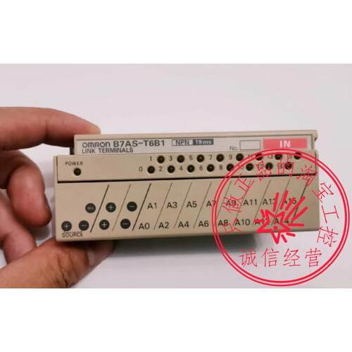 欧姆龙链接终端原装正品