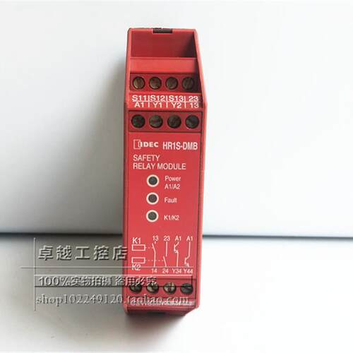 HR1S-DMB1132 HR1S-DMB1132P 进口和泉IDEC安全继电器 现货