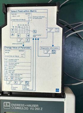 可编程控制手操器Commulog VU260Z-AE通讯模块E+H电源定位TJV0004