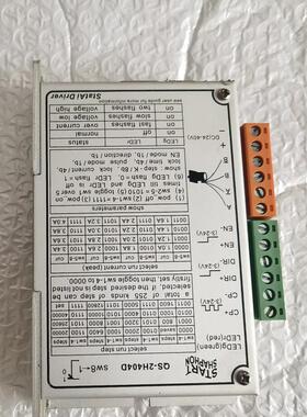QS-2H404D QG-2H808A QZ-3H506A 斯达特 二手的。测试好