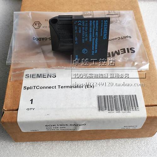 6GK1905-0AD00PROFIBUSPASpliTConnect端接器6GK1905-OADOO