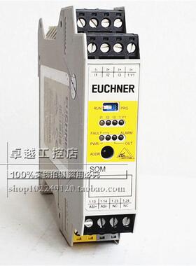 原装安士能EUCHNER 安全继电器 SOM-4E-0A-C1  货号103489  现货