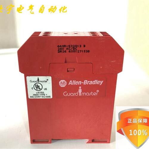 进口美国  Allen-Bradley 安全继电器SIPHA 440N-S32013 SER R