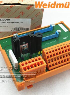 原装全新魏德米勒模块 8856630000 TBY-RS-DI16-AKB SDV 144 现货