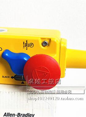 全新原装 罗克韦尔 440E-L13133  拉绳开关 440E-L13133 现货