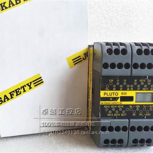 PLUTO B20 原装佳可保JOKAB SAFETY安全继电器PLUT0 B20  现货