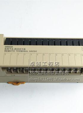 原装进口组合继电器模组SRT2-ROC16 远程终端 现货 SRT2-R0C16
