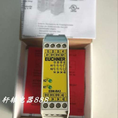 全新原装安全继电器ESM-BA301 ID:085613