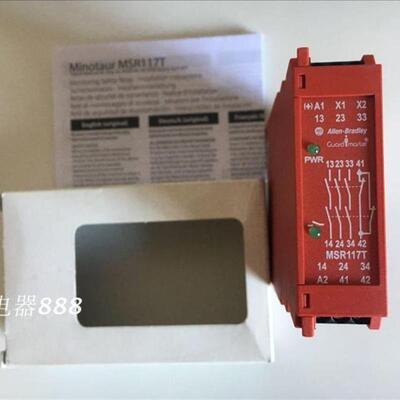 全新原装正品 安全继电器 MSR117T 440R-B23211