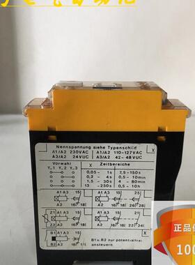 德国继电器德国继电器TESCH 继电器TYP:E75.2X956