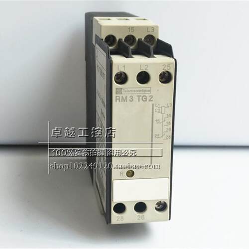 RM3 TG201MS7 进口施耐德相序保护继电器 RM3TG201MS7  现货