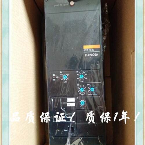 框架控制单元 STR28D,STR38S,STR58U 现货议价 现货供应