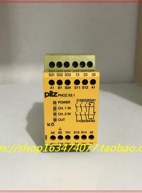 德国原装进口 774321 PNOZ X3.1 230VAC 24VDC 成色新