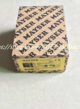 德国原装继电器SG-EFS 104ZK2/1 SG-EFS 134 ZK2/1