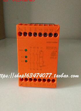 多德BD5935继电器 DOLD BD5935.48 BD5987.03/001现货0053870