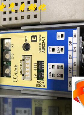 原装日本 CC-Link有线连接监控器 模块AB023-C1 C1L