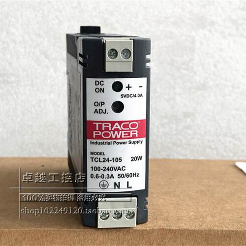 原装 POWERDIN开关电源 TCL24-105  DC5V 4A  20W 现货