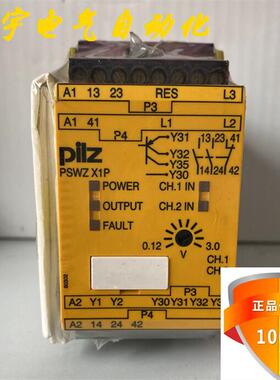 pilz777950 PSWZ X1P 3V /24-240VACDC 2n/o 1n/c 2so议价