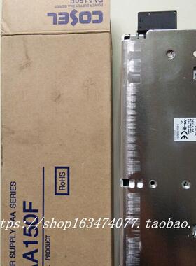 PAA150F-24 日本进口全新原装 开关电源 150W 24V 6.5A