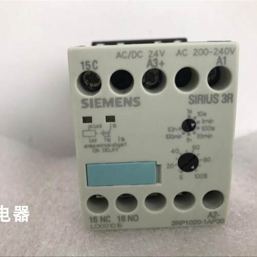 全新原装时间继电器3RP1020-1AP30