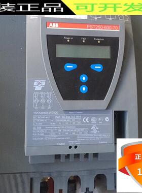 PST250-600-70 原装正品软启动器 1SFA894013R7000 现货询价!