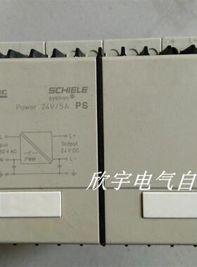 原装德国施勒  PS SYSTORN Ref.no.2.423.416.00 议价