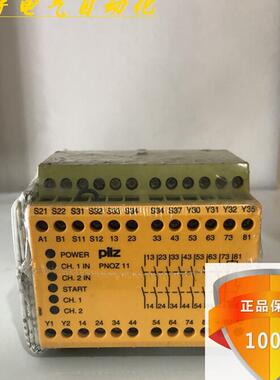 安全急停继电器皮尔兹原装774085 PNOZ 11 110-120VAC 议价