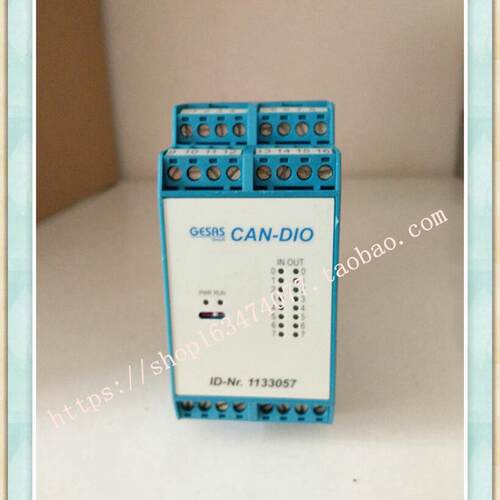 现货 安全继电器 现货ID-NR.1133057 CAN-DIO 议价