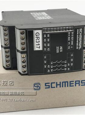 AES 2335 原装进口SCHMERSAL施迈赛安全继电器 AES2335 现货