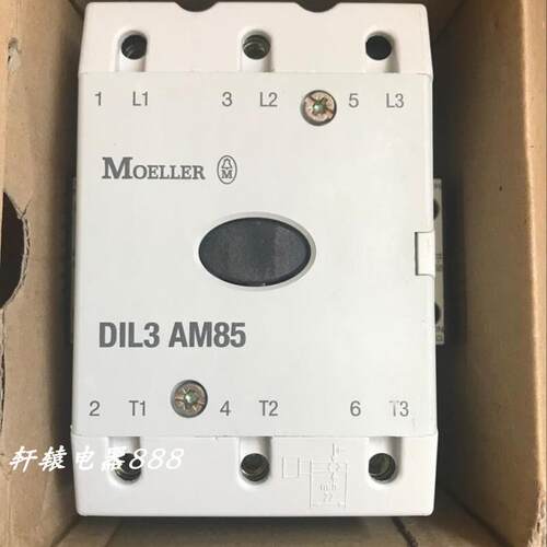 全新原装接触器DIL3AM85 DIL3 AM85议价