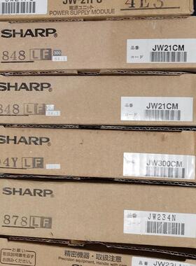 * JW-21CM JW-23LMH JW-212NA  JW-1424K PLC 全新原装