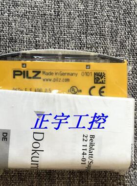 全新德国PILZ模块PSSU E F 4DO0.5 现货 312210