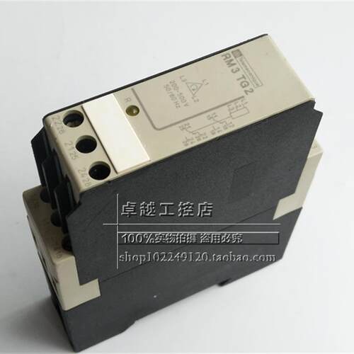 进口施耐德相序保护继电器 RM3TG201MS7   RM3 TG201MS7 现货