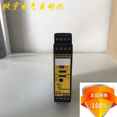 全新原装Bihl+WiedemannAS-i模块 bwu2045 现货正品