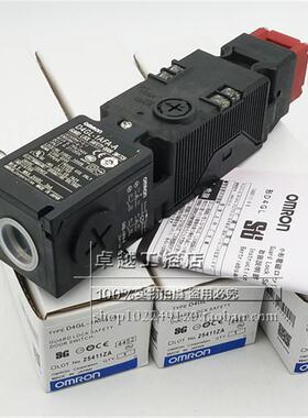 D4GL-1QFA-A4Z D4GL-2QFA-A4Z D4GL-4QFA-A4Z 进口正品安全门开关