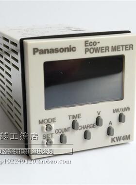 进口 KW4M 环保型功率表 AKW5111  100-240VAC 现货