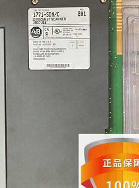 全新原装 PLC 1771SDN 1771-SDN/C 现货甩卖 包顺丰询价
