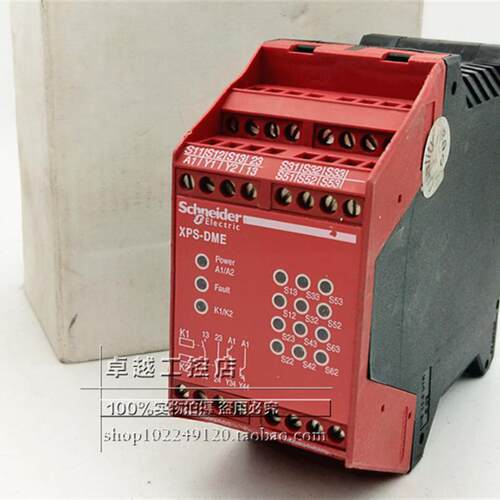 施耐德安全继电器 XPSDME1132 安全模块 XPS-DME1132 现货